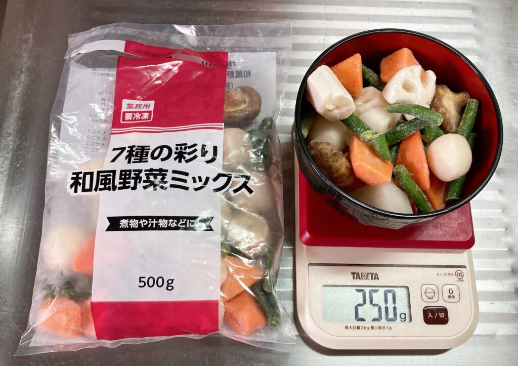 味噌汁作り1