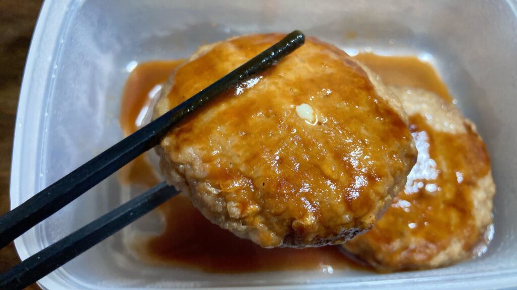 実食5
