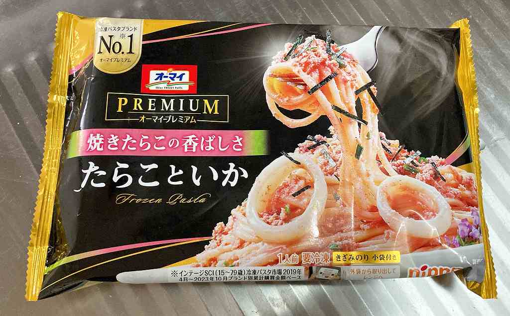 パッケージ1、たらこといかアイキャッチ