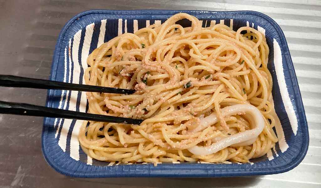混ぜ混ぜ