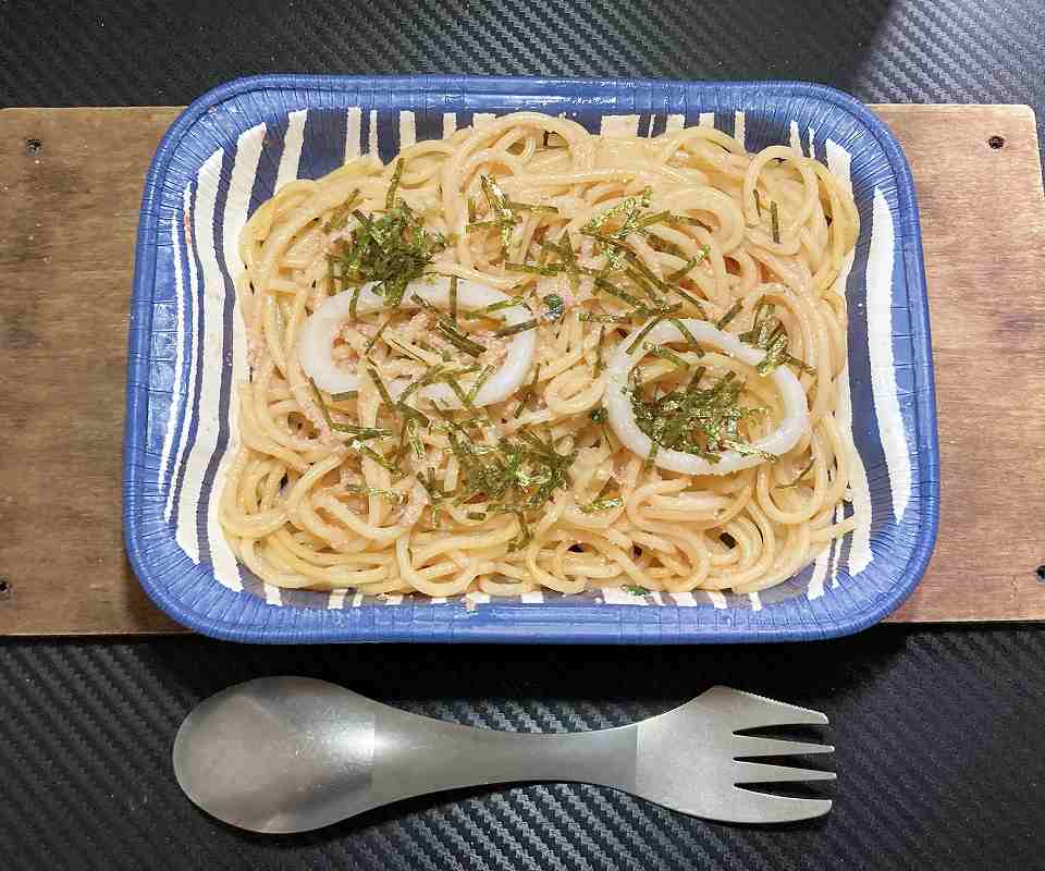 実食1