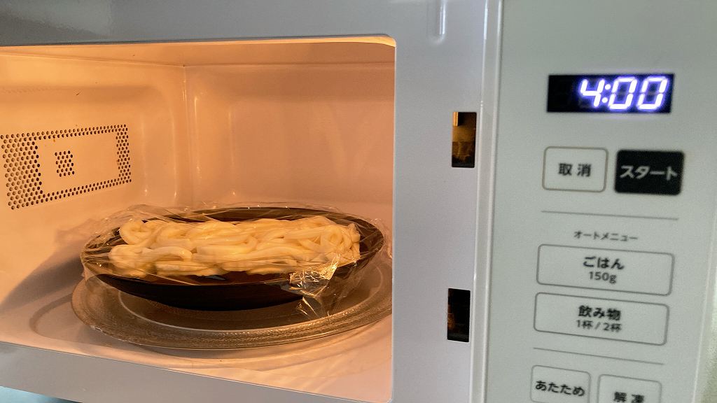 冷凍うどんを解凍