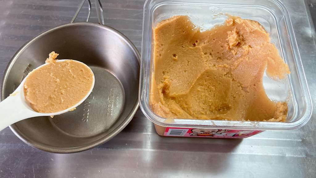 味噌イン