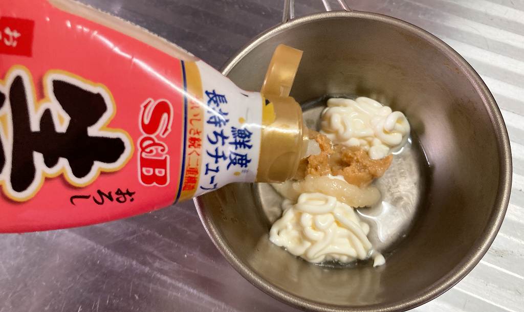 にんにくイン