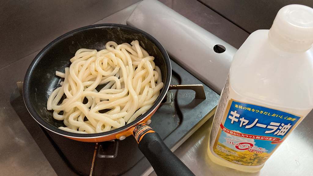 脂イン