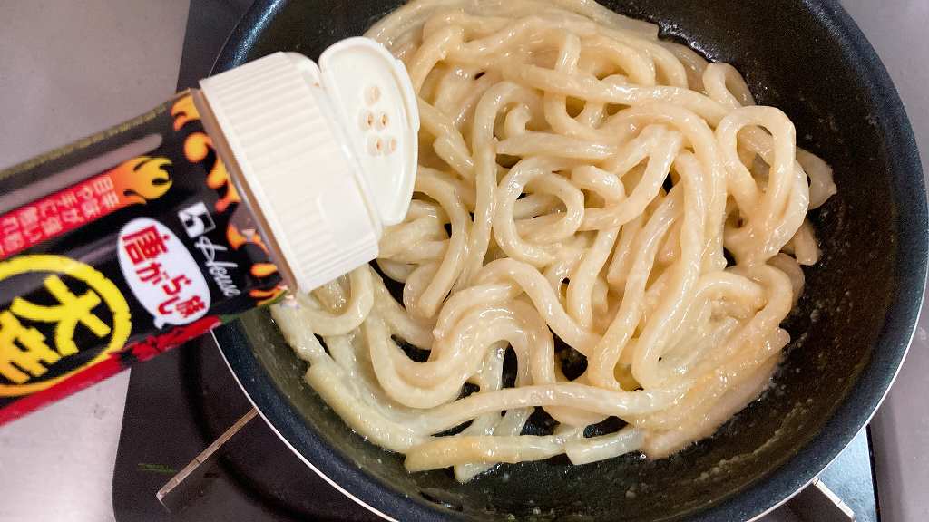 一味オン