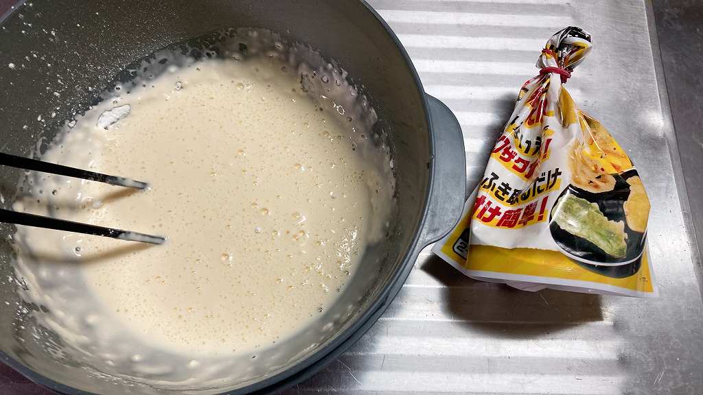 天ぷらの素を水で溶く