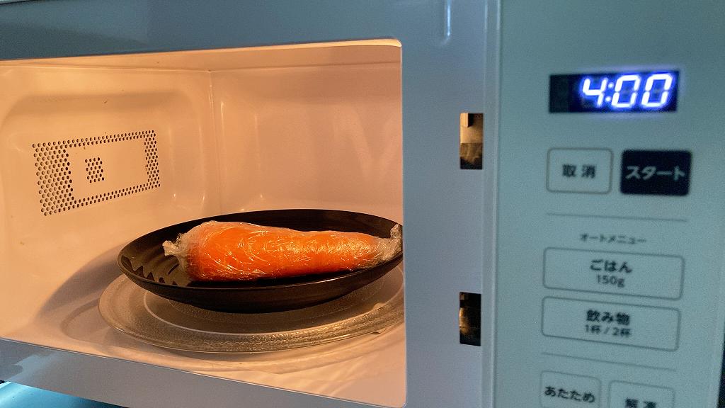人参レンチン