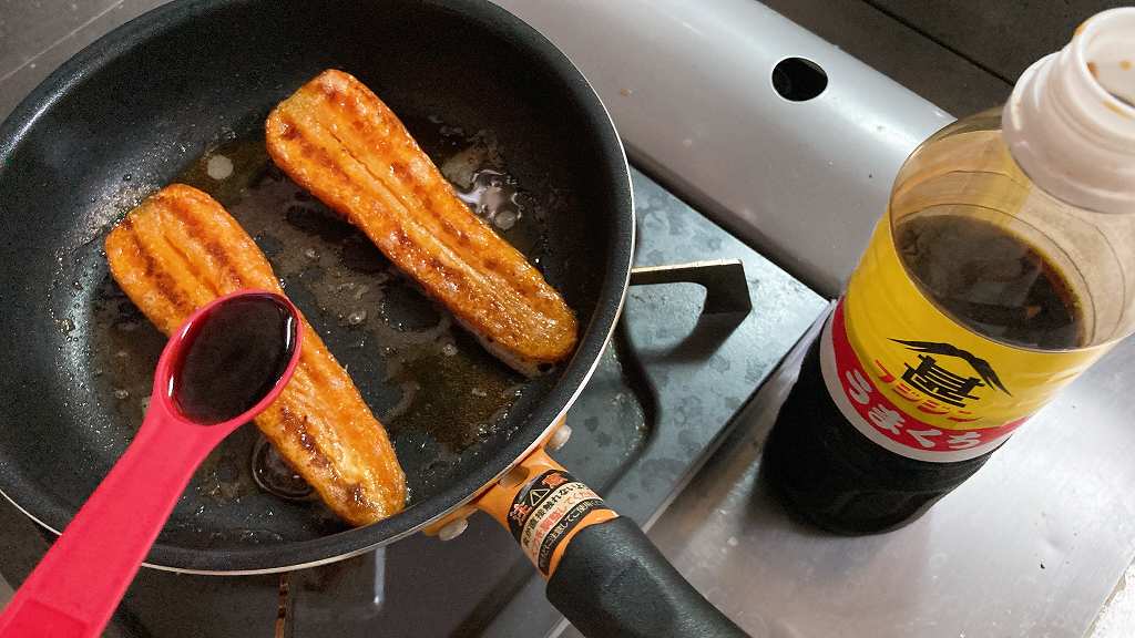 醤油イン