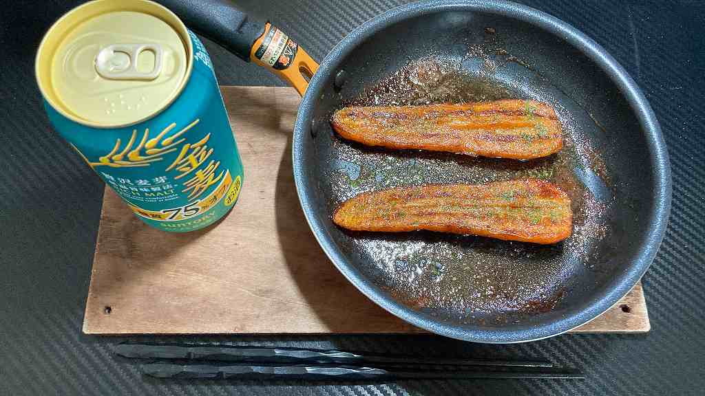 実食1