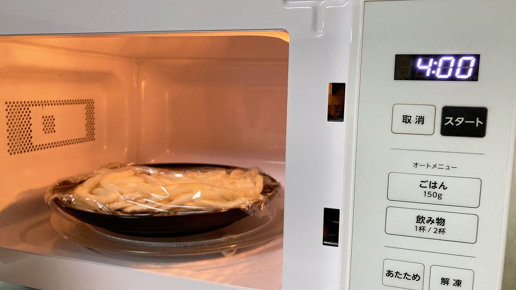 うどんをレンチン