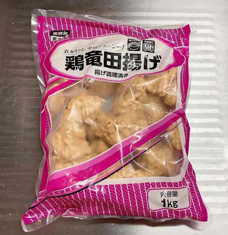 パッケージ1