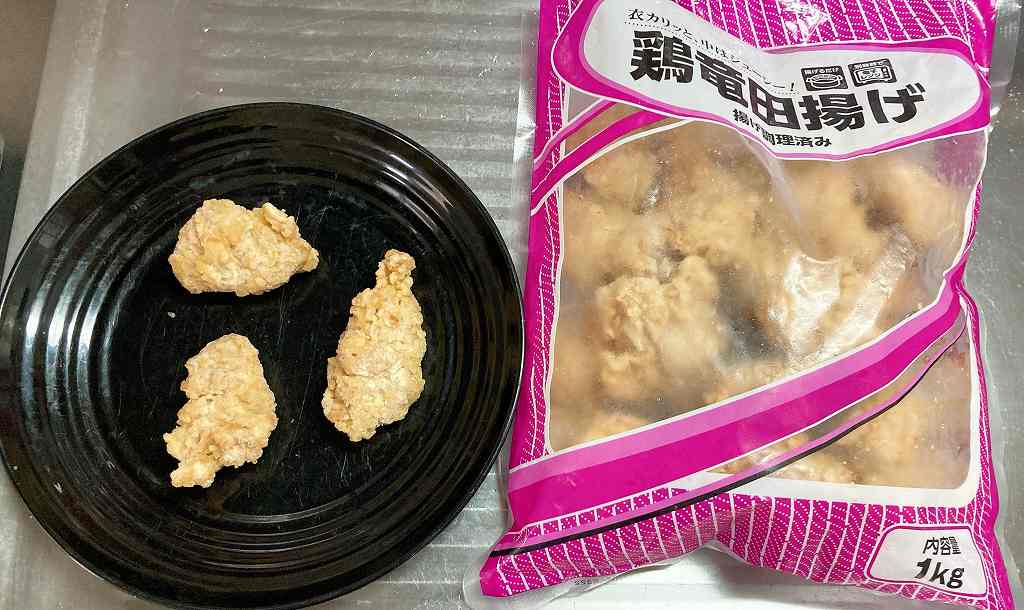 お皿に3個