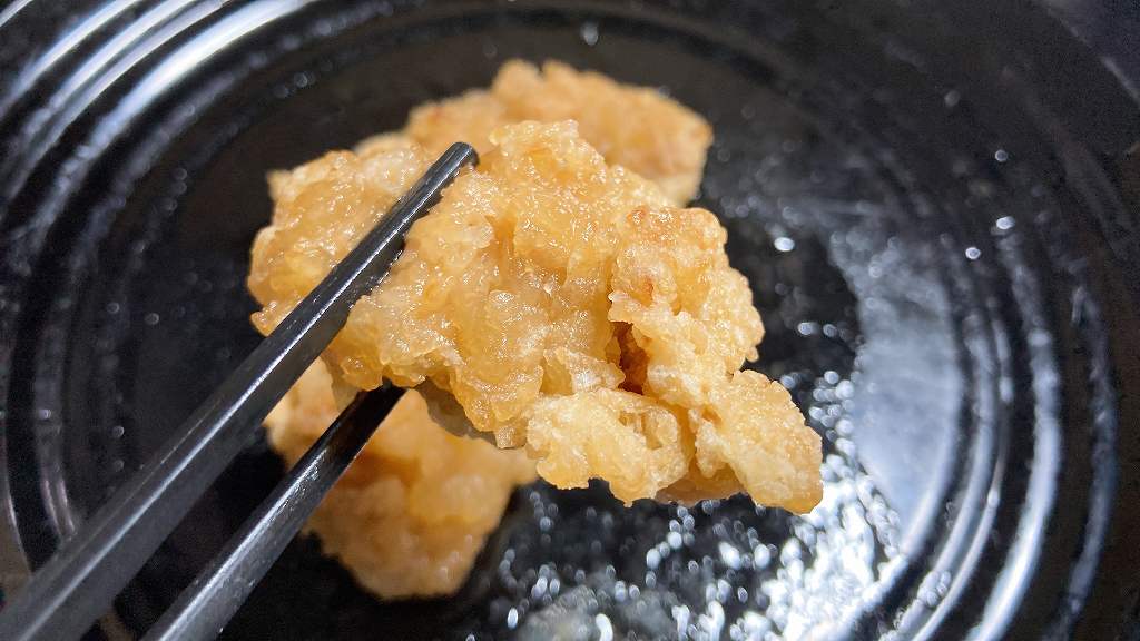 実食3