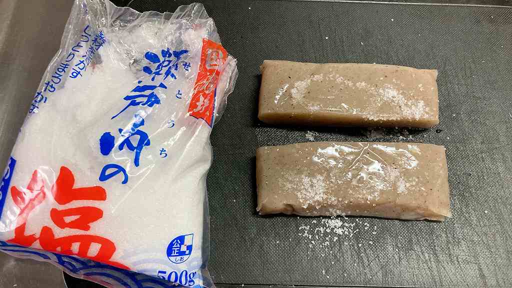 こんにゃくカット2