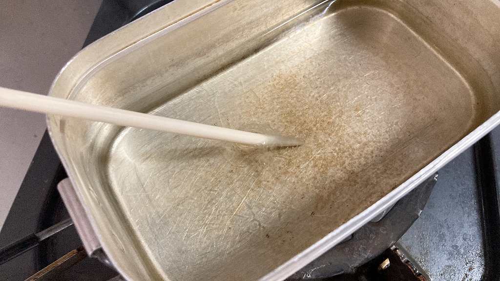 温度チェック