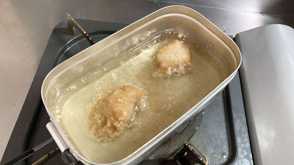 2個を揚げる