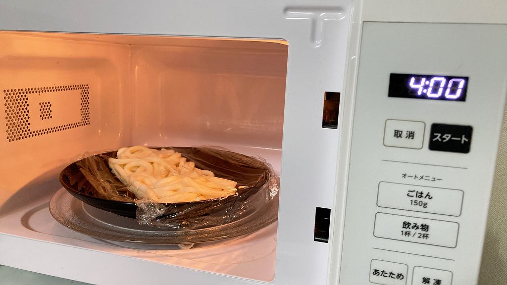 冷凍うどんをレンチン