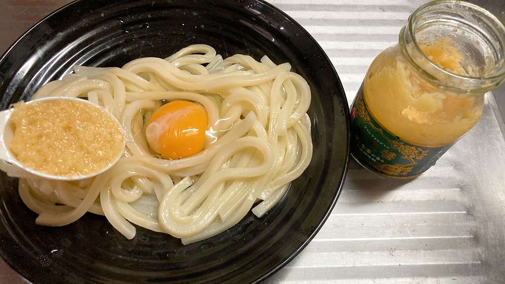 姜葱醤オン