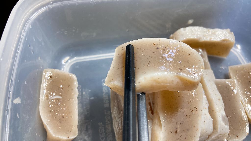 実食3