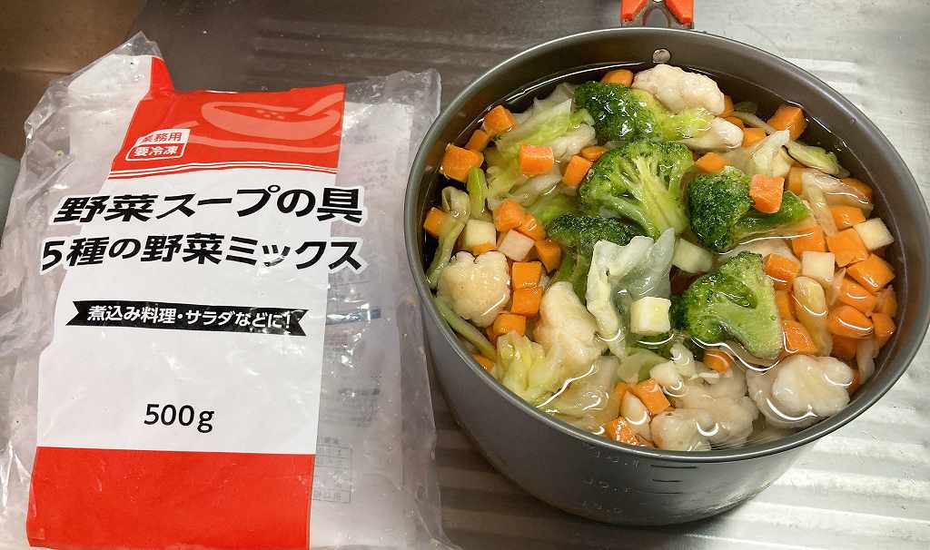野菜スープの具イン