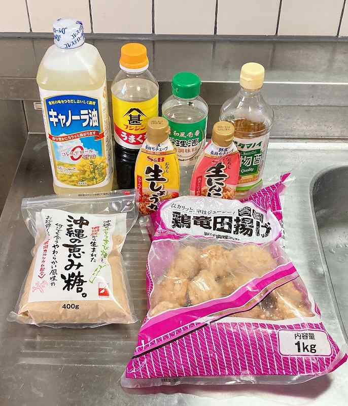 油淋鶏の材料一式