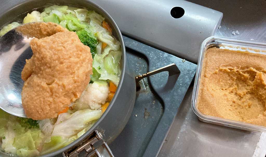 味噌イン