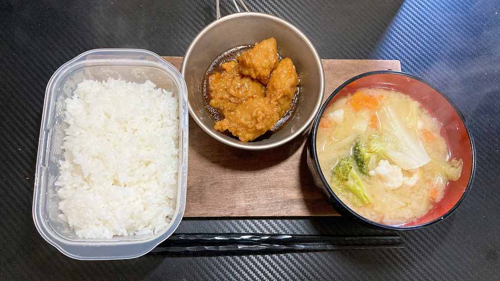 実食1