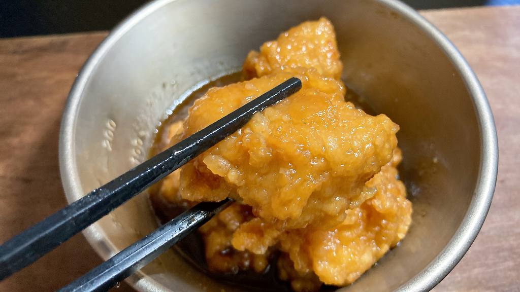 実食3
