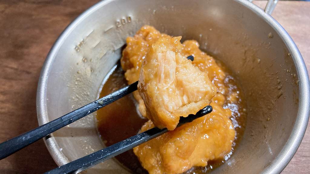 実食7