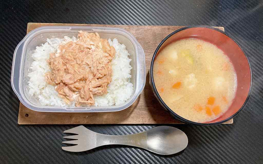 実食1