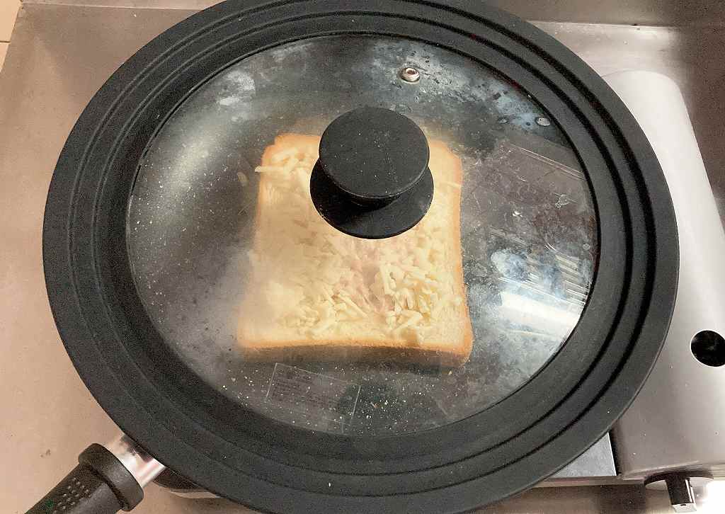 蓋をする