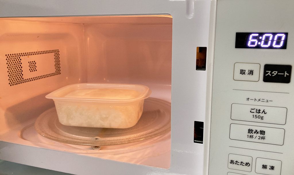 ご飯レンチン