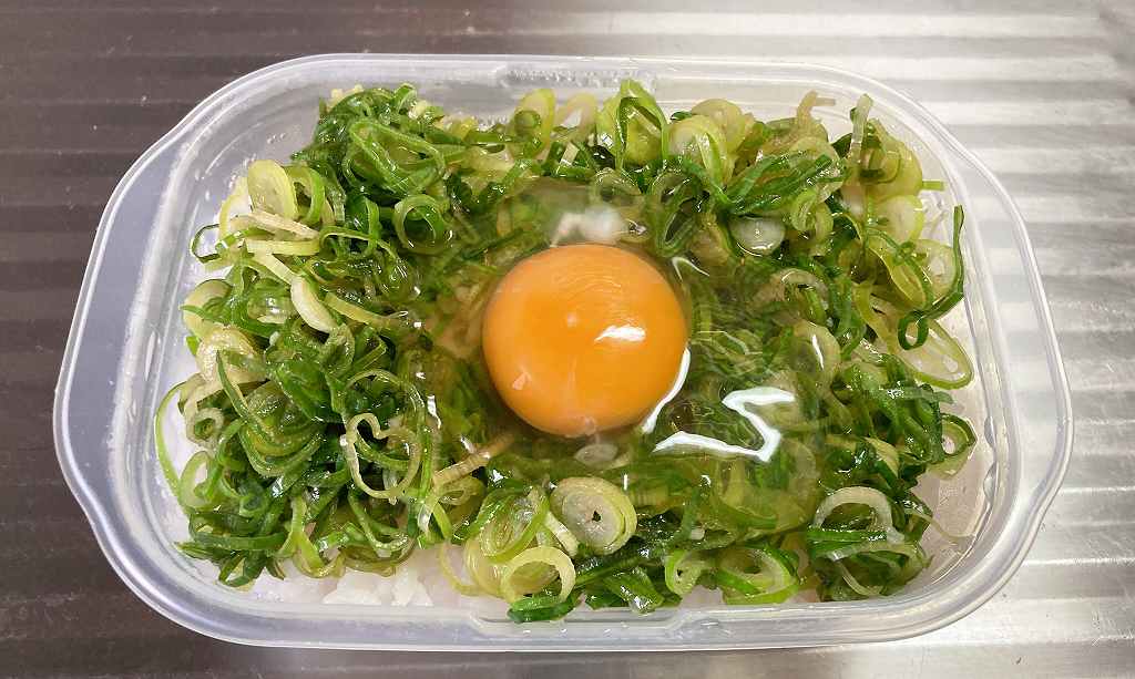 卵オン
