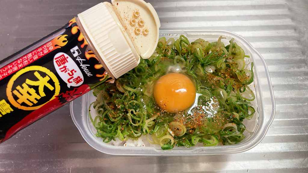 市井オン