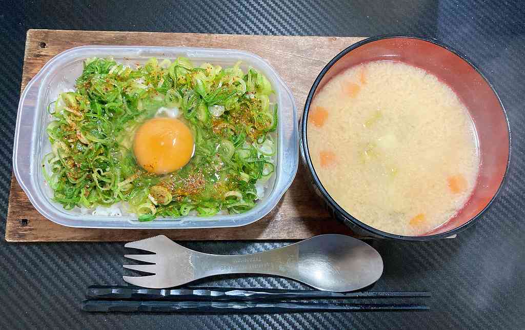 実食1