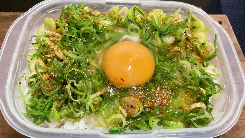 実食2、刻みねぎ玉丼アイキャッチ