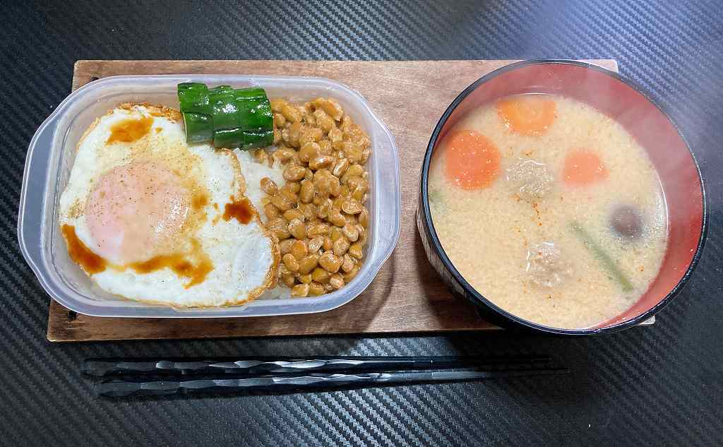２０２５年４月８日