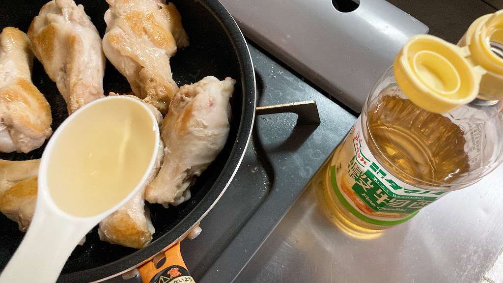酢イン