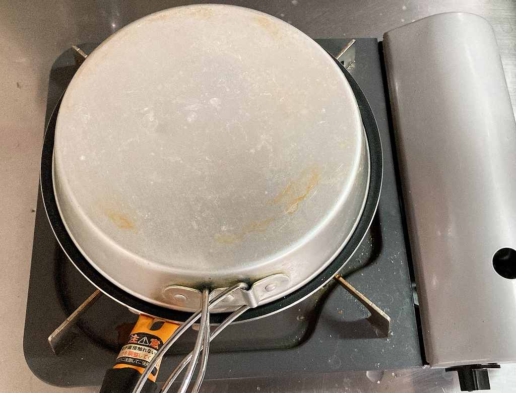 再び蓋をする
