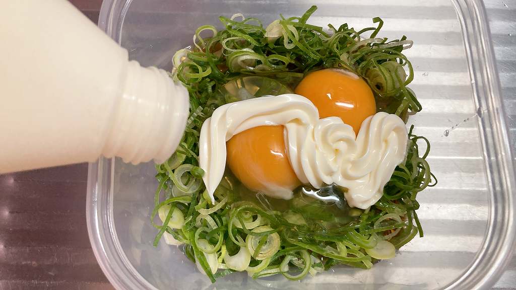 マヨネーズイン