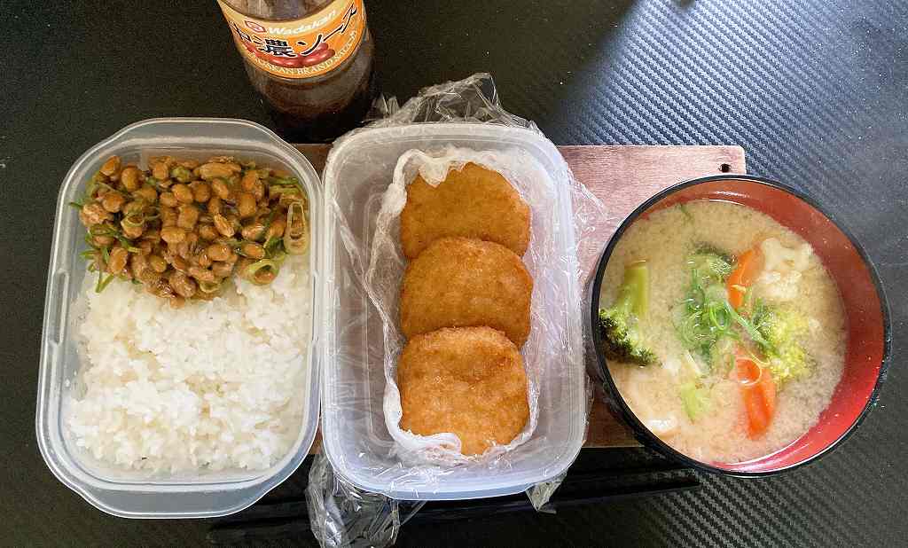 実食1