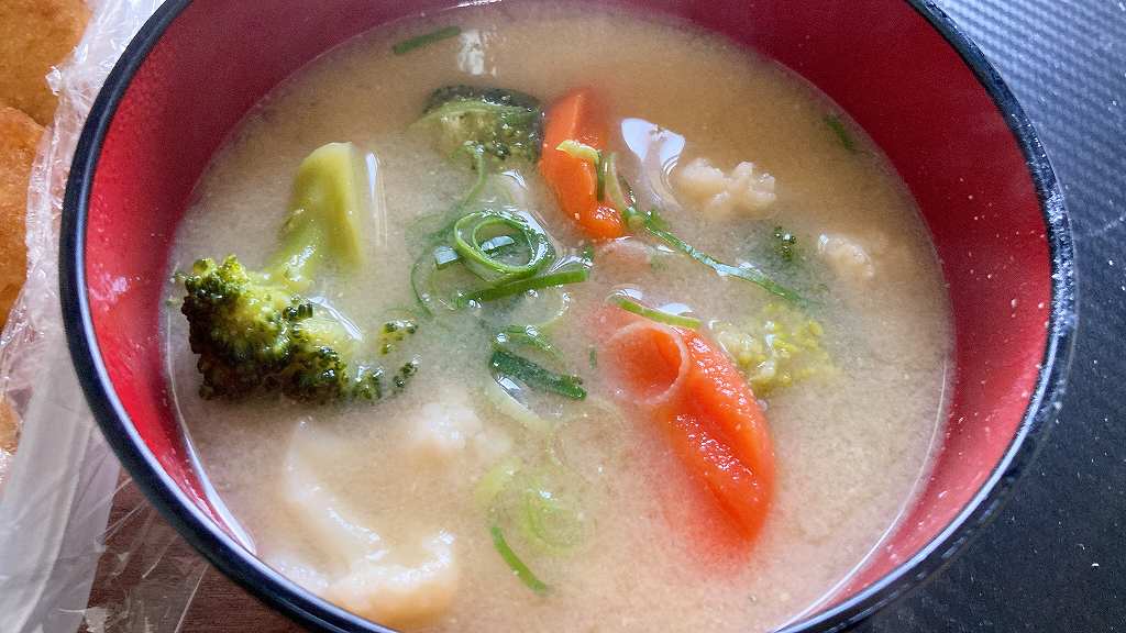 実食3