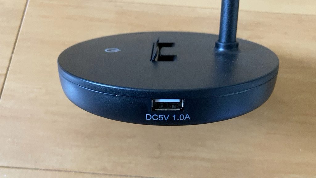 USBポート