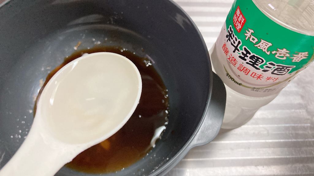 料理酒イン
