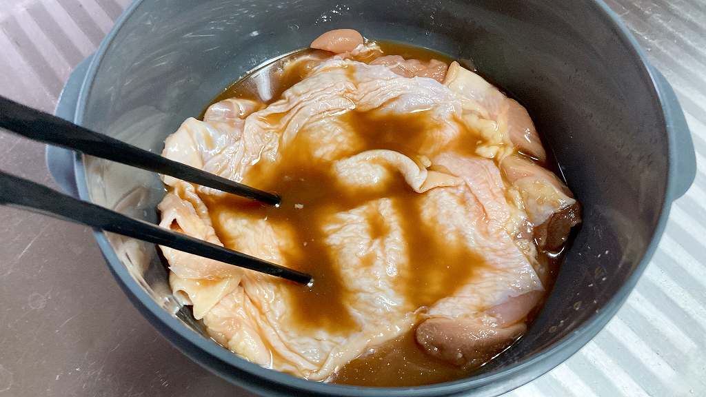 鶏もも肉イン