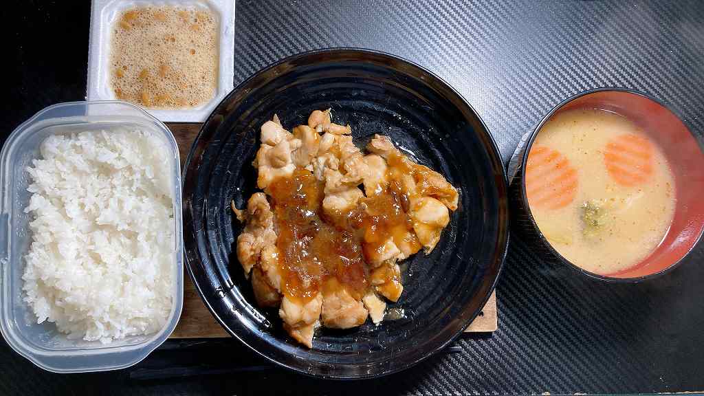 実食1