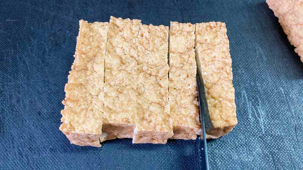 厚揚げカット