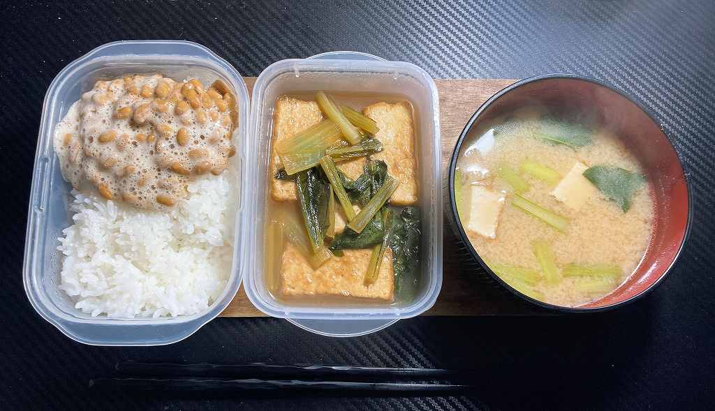 実食1