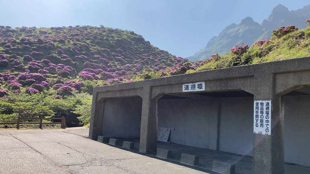 退避壕